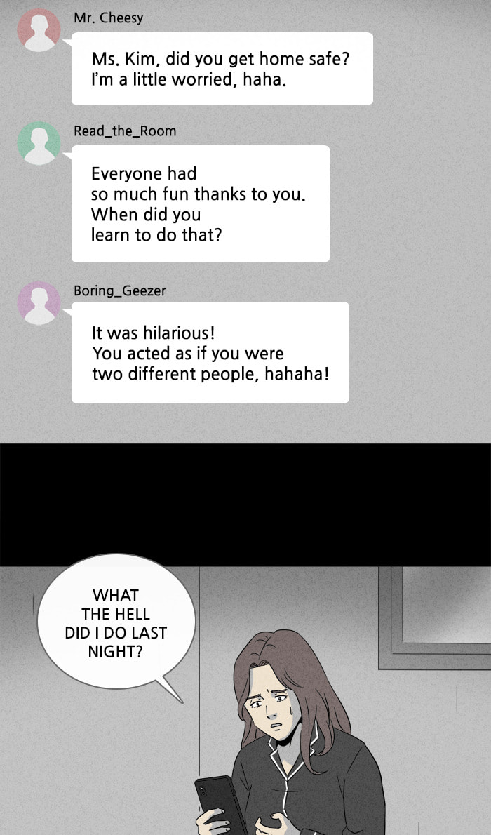 Tales of the Unusual Chapter 306 page 41 - 