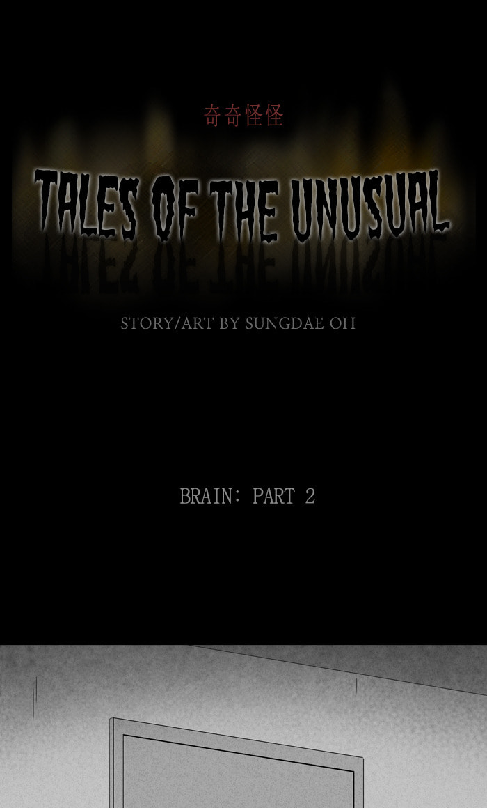 Tales of the Unusual Chapter 307 page 2 - 