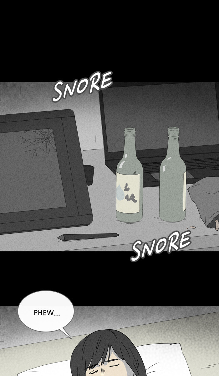 Tales of the Unusual Chapter 308 page 17 - 