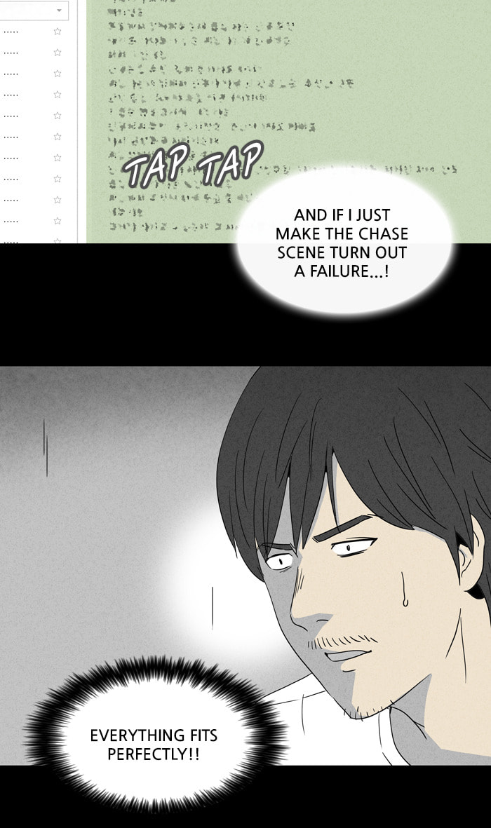 Tales of the Unusual Chapter 308 page 22 - 