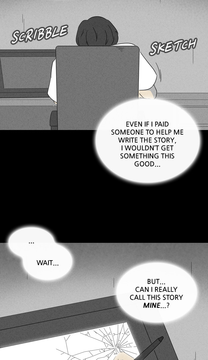 Tales of the Unusual Chapter 308 page 24 - 