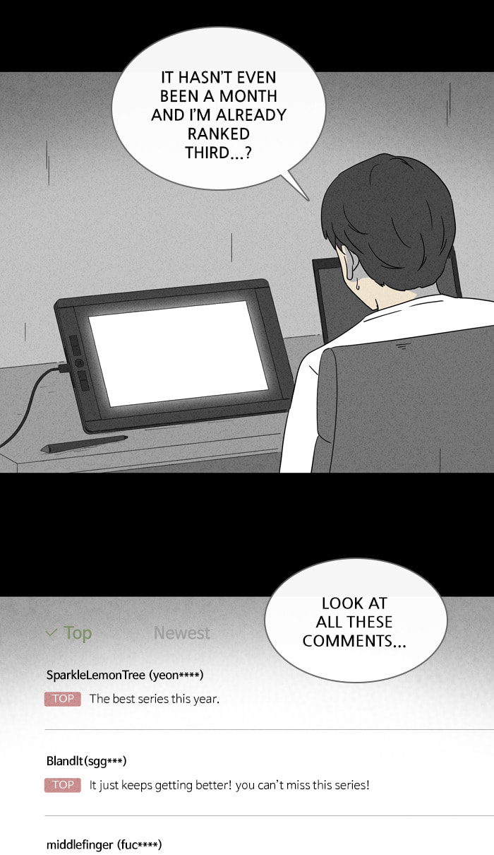 Tales of the Unusual Chapter 308 page 39 - 