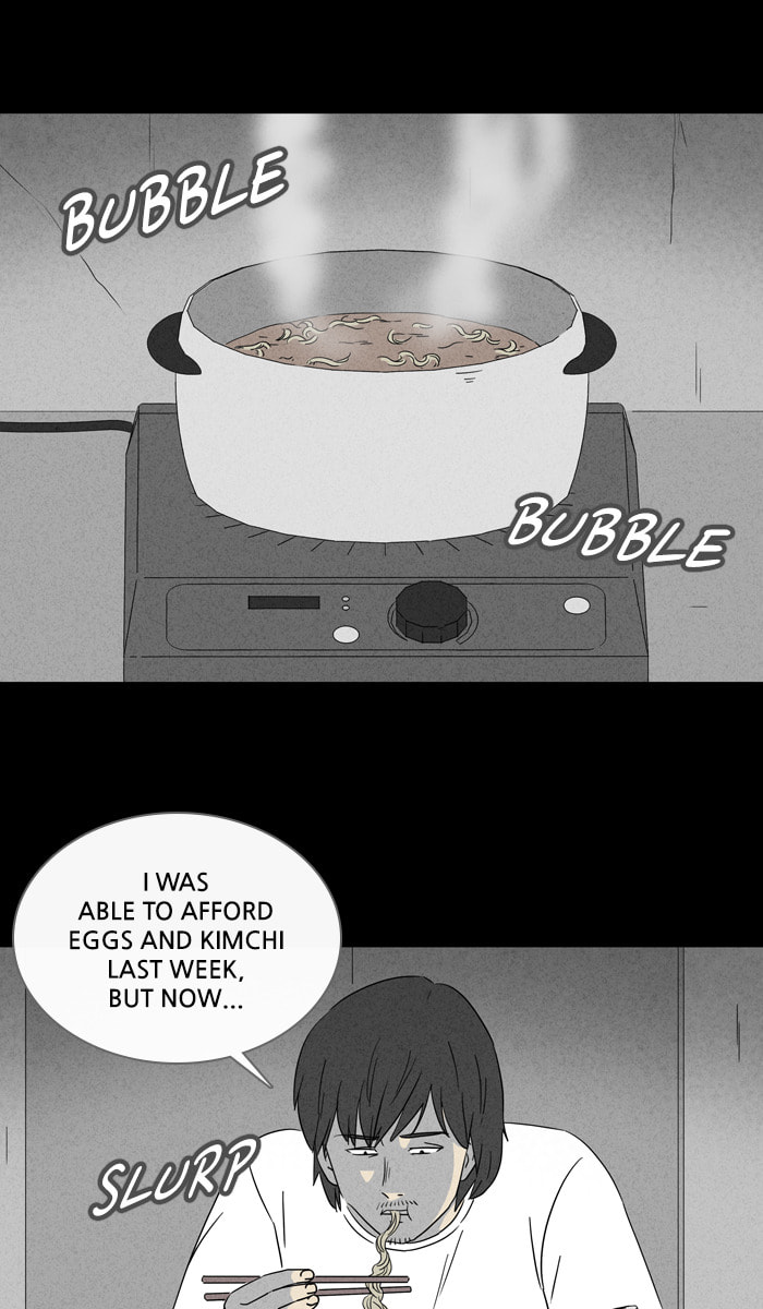 Tales of the Unusual Chapter 308 page 9 - 