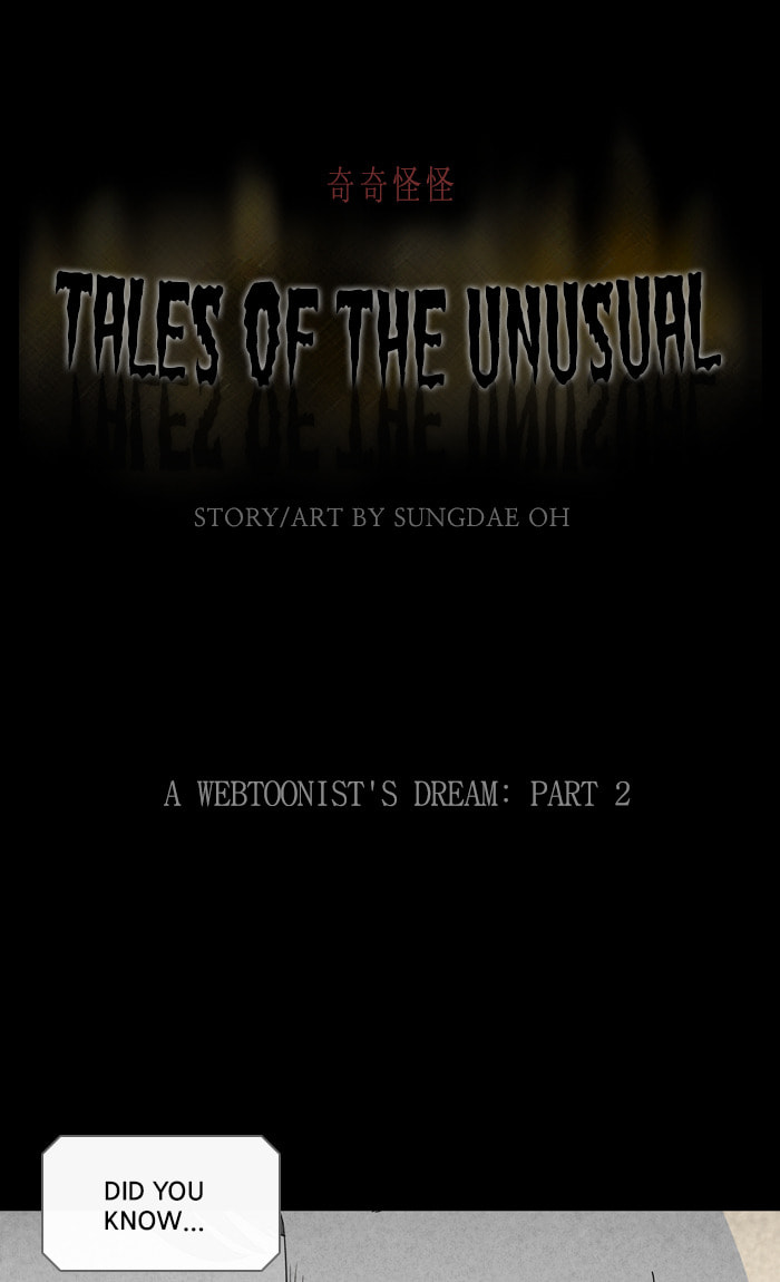 Tales of the Unusual Chapter 309 page 2 - 