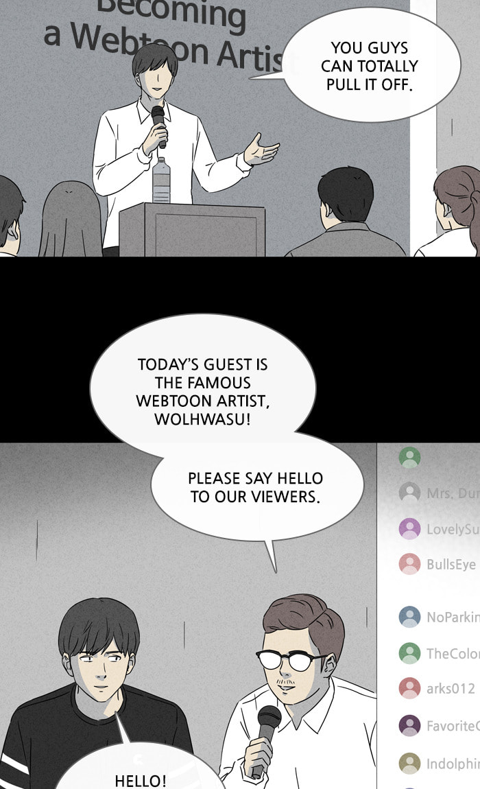 Tales of the Unusual Chapter 309 page 12 - 