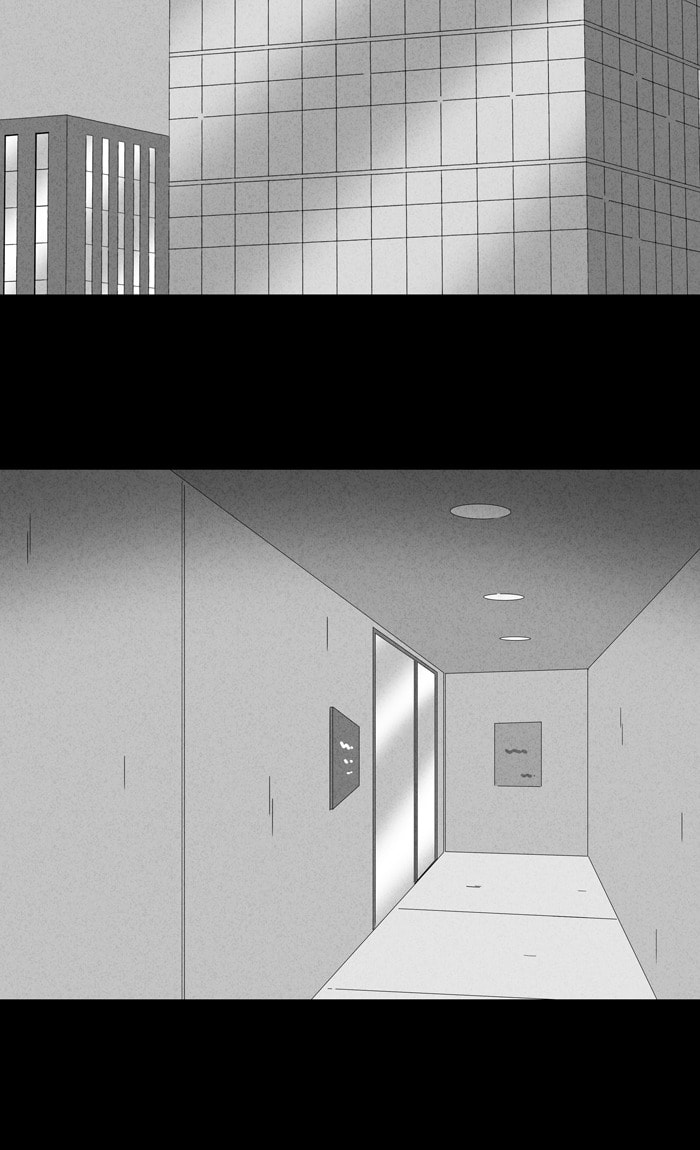 Tales of the Unusual Chapter 309 page 16 - 