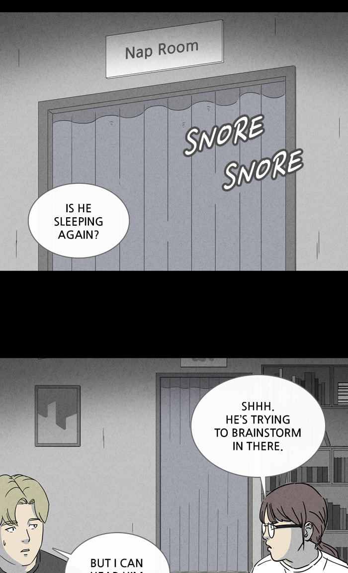 Tales of the Unusual Chapter 309 page 17 - 