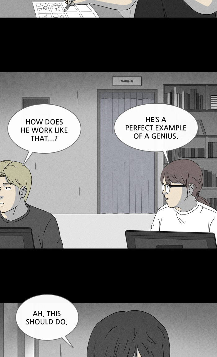 Tales of the Unusual Chapter 309 page 20 - 