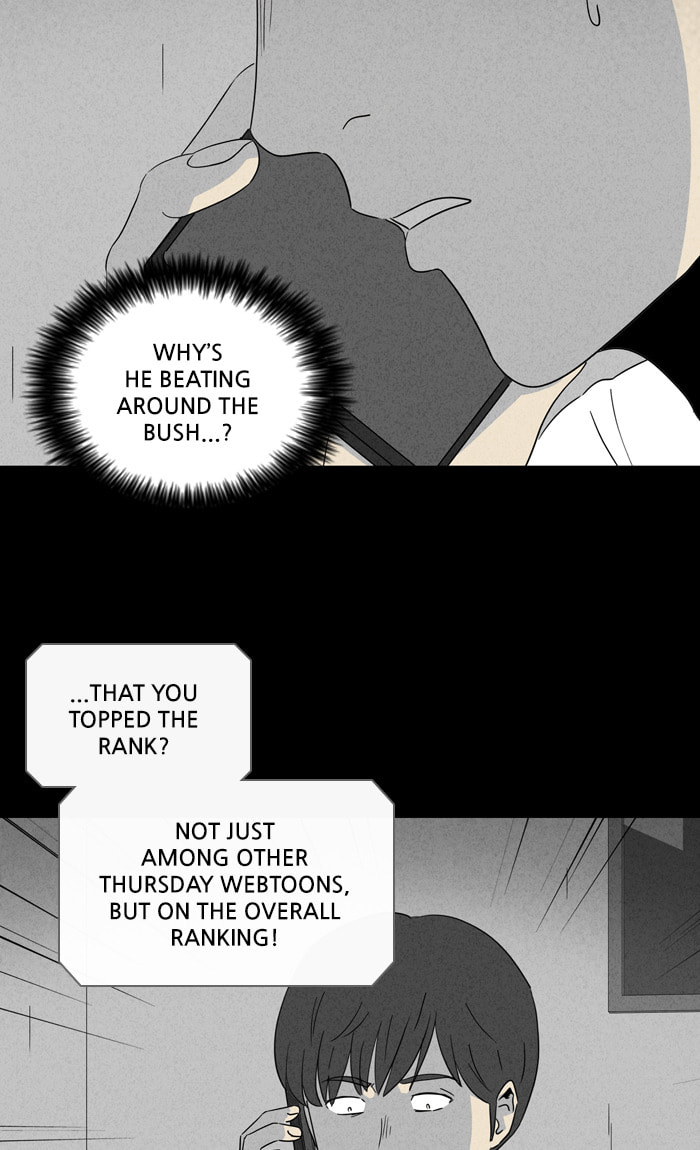 Tales of the Unusual Chapter 309 page 3 - 