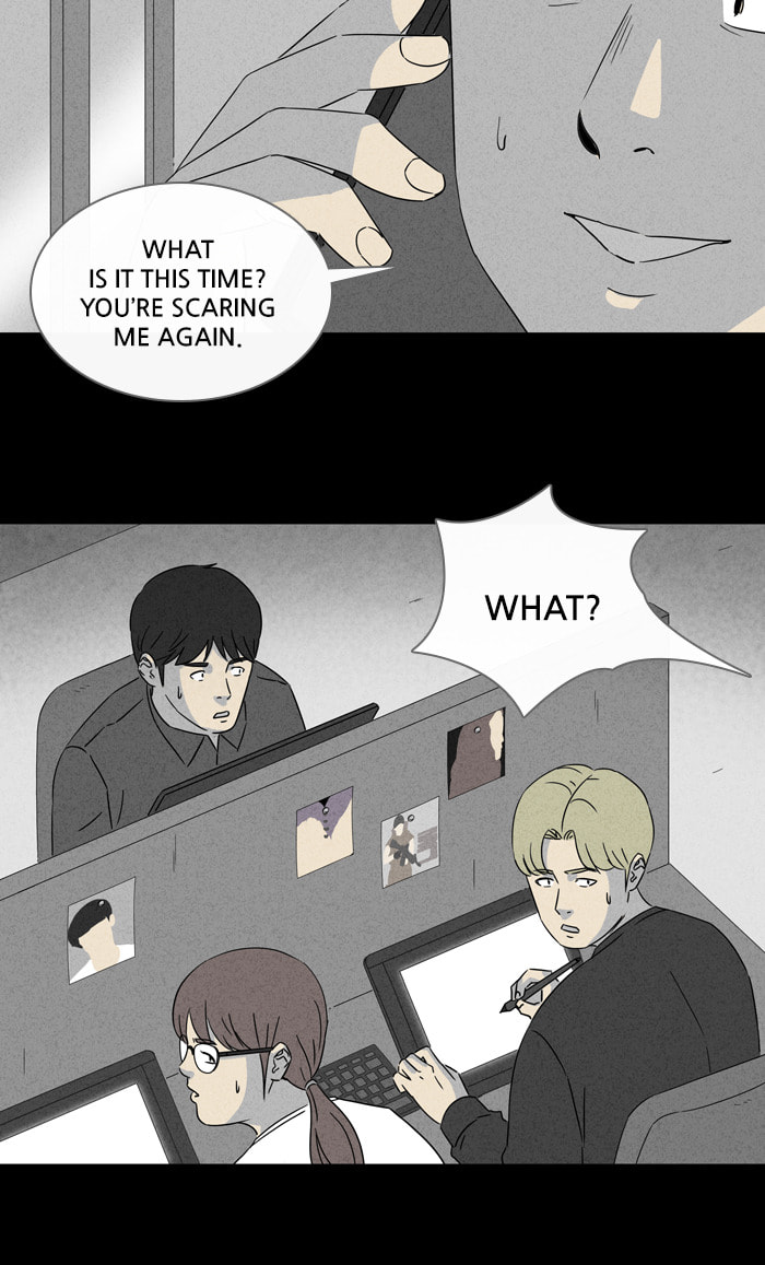 Tales of the Unusual Chapter 309 page 23 - 