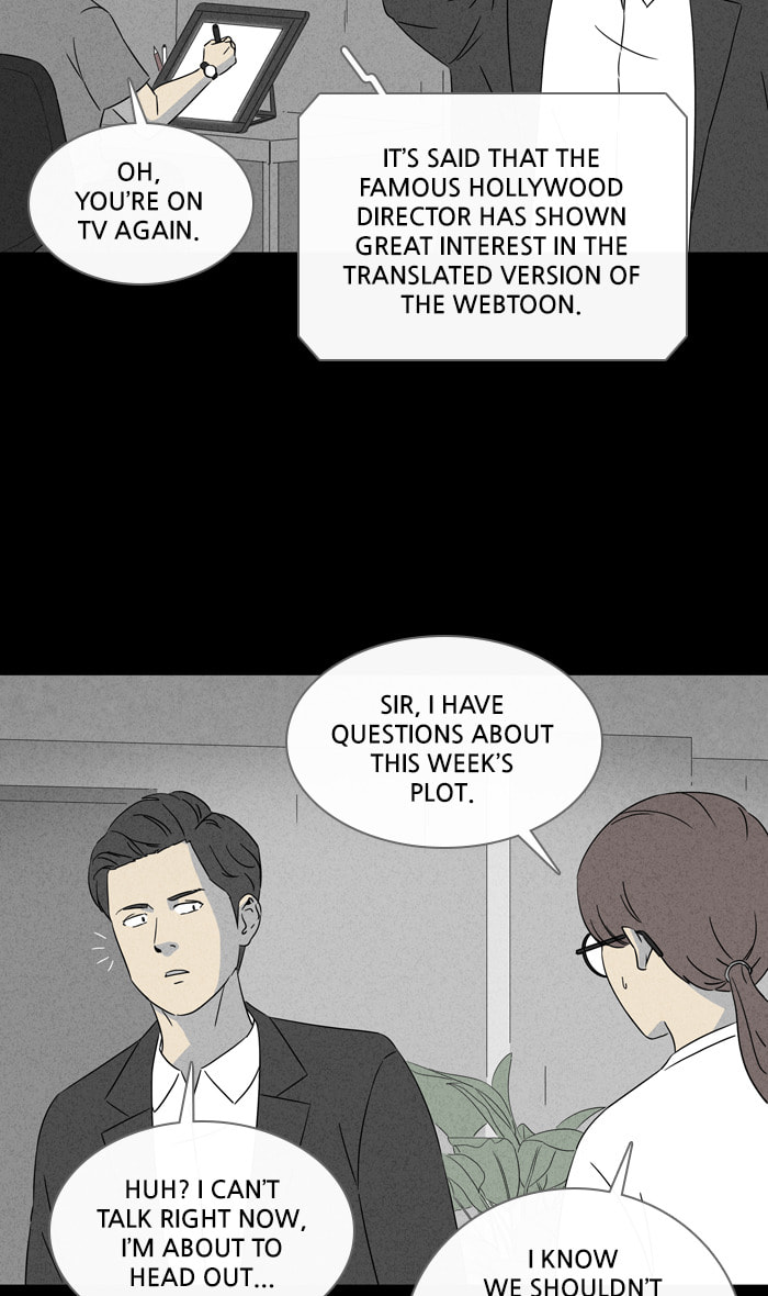 Tales of the Unusual Chapter 309 page 28 - 