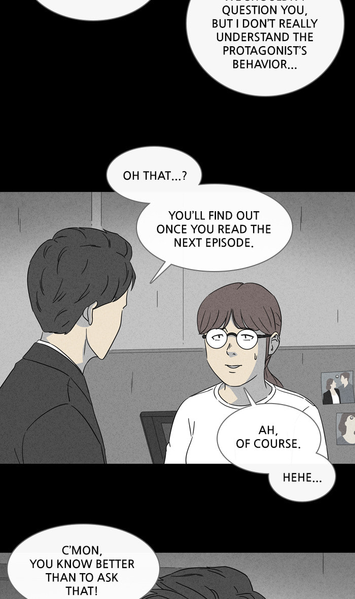 Tales of the Unusual Chapter 309 page 29 - 