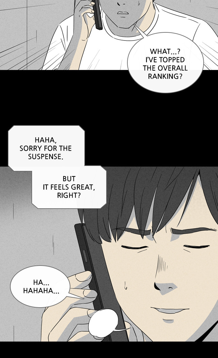 Tales of the Unusual Chapter 309 page 4 - 