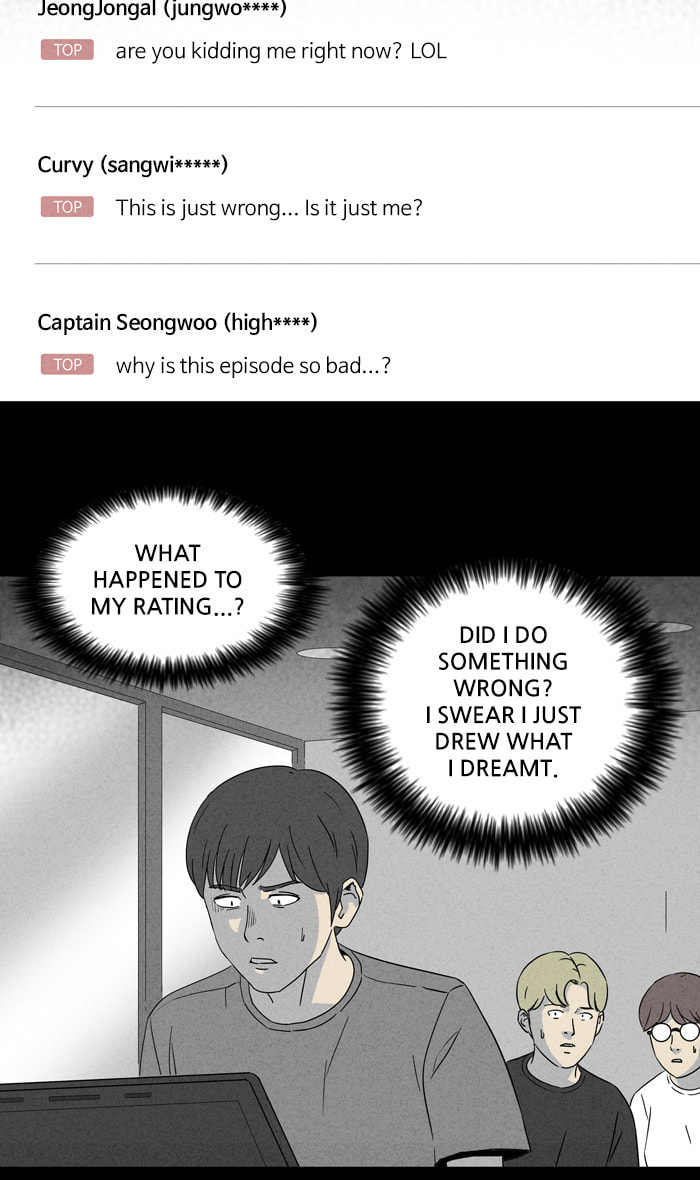 Tales of the Unusual Chapter 309 page 33 - 