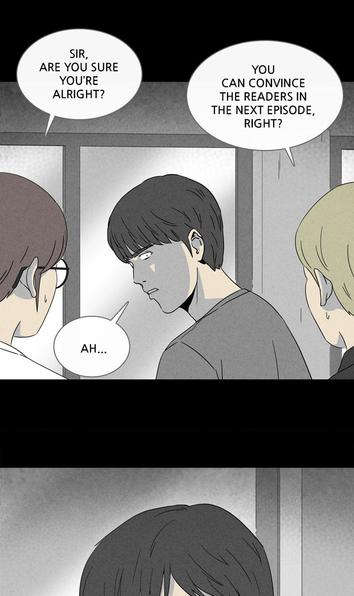 Tales of the Unusual Chapter 309 page 34 - 