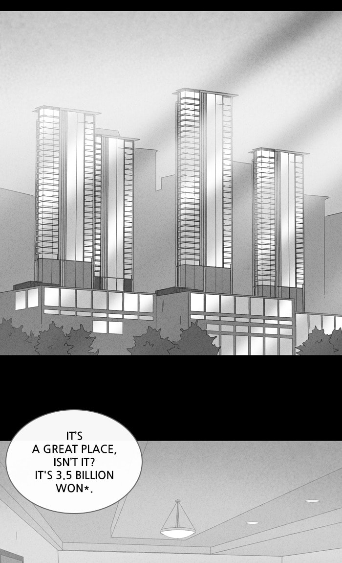Tales of the Unusual Chapter 309 page 7 - 