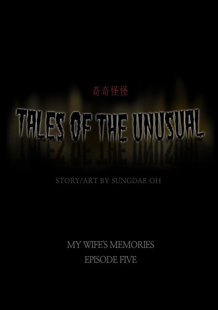 Tales of the Unusual Chapter 31 page 2 - 