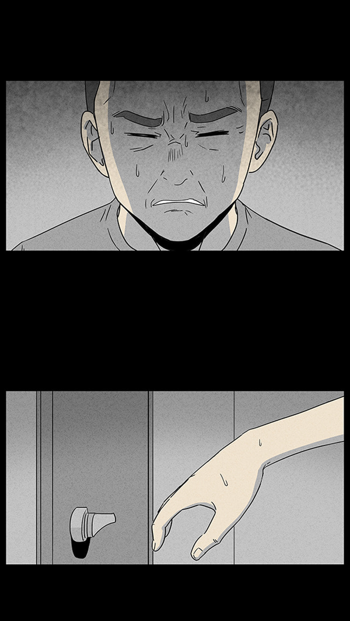 Tales of the Unusual Chapter 31 page 16 - 