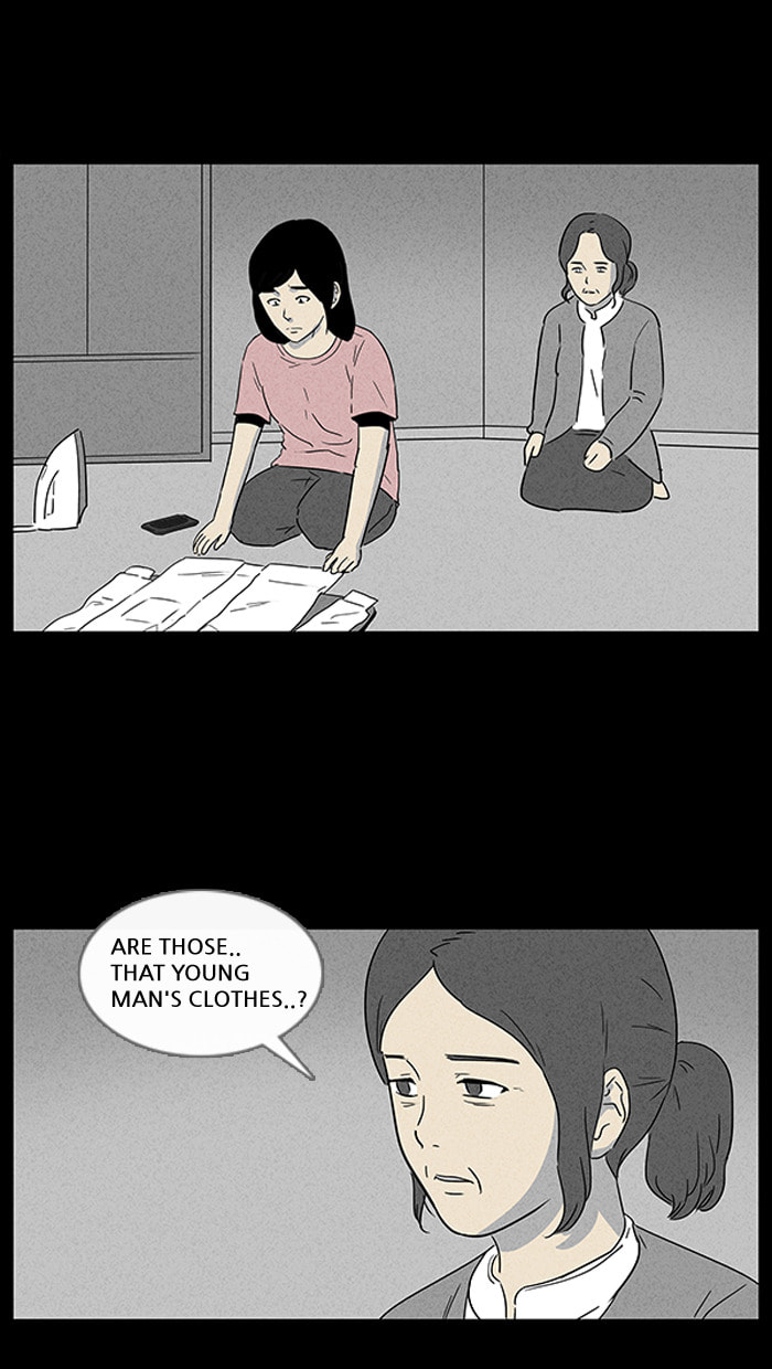 Tales of the Unusual Chapter 31 page 19 - 