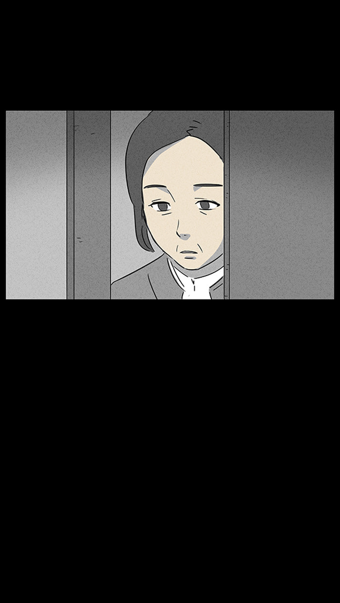 Tales of the Unusual Chapter 31 page 27 - 
