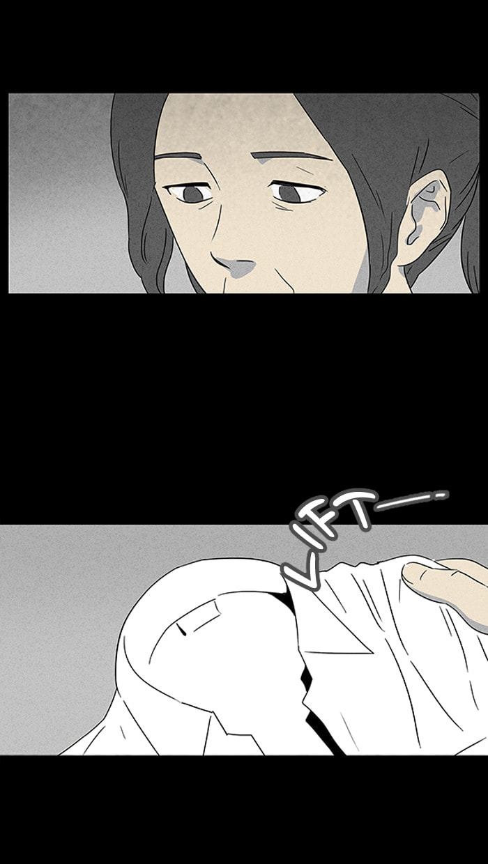 Tales of the Unusual Chapter 31 page 34 - 