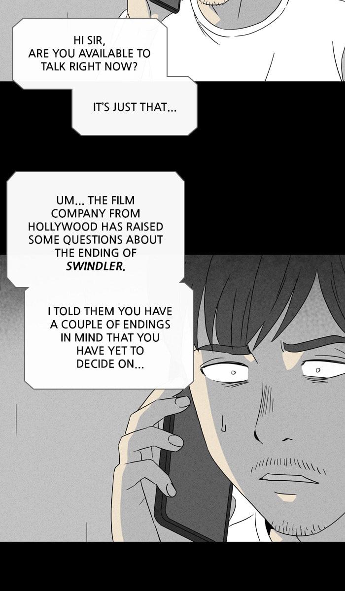 Tales of the Unusual Chapter 310 page 21 - 