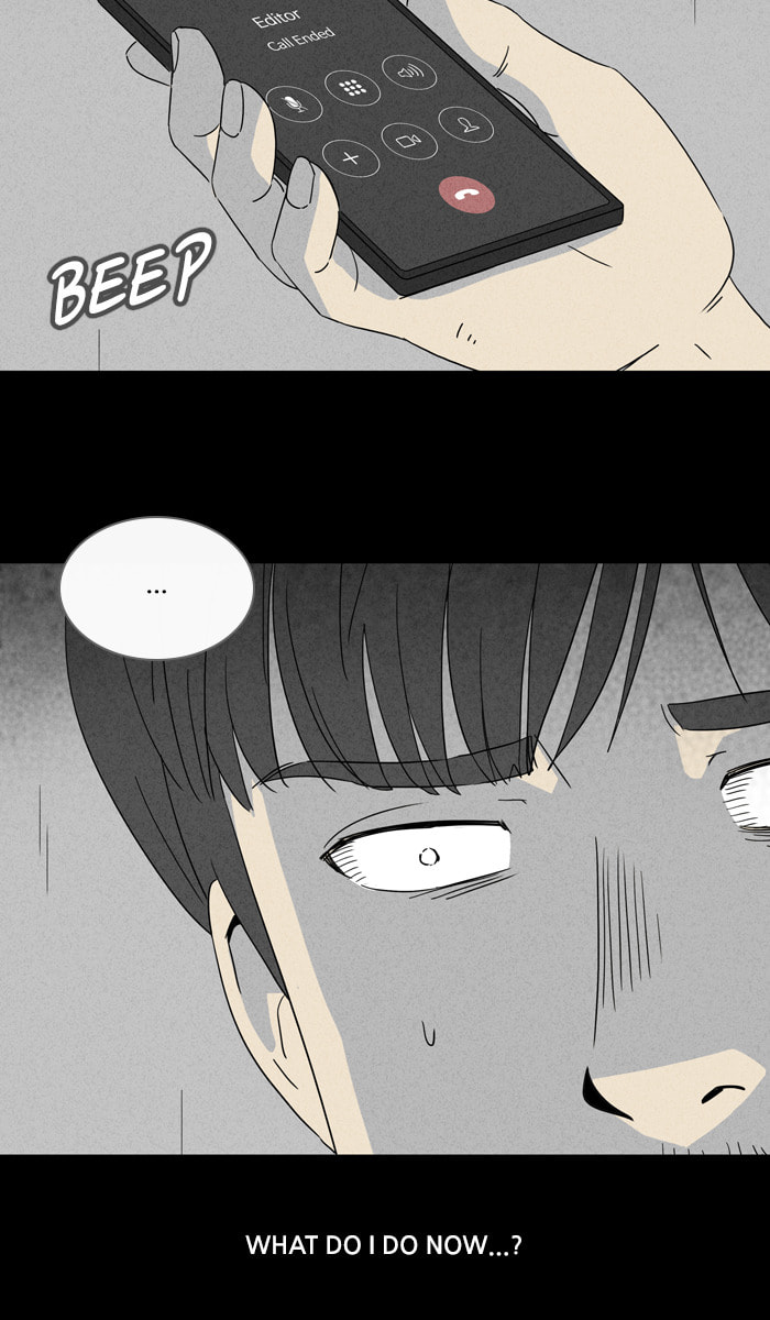 Tales of the Unusual Chapter 310 page 23 - 
