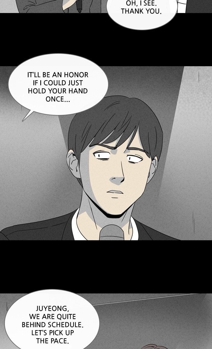 Tales of the Unusual Chapter 310 page 41 - 