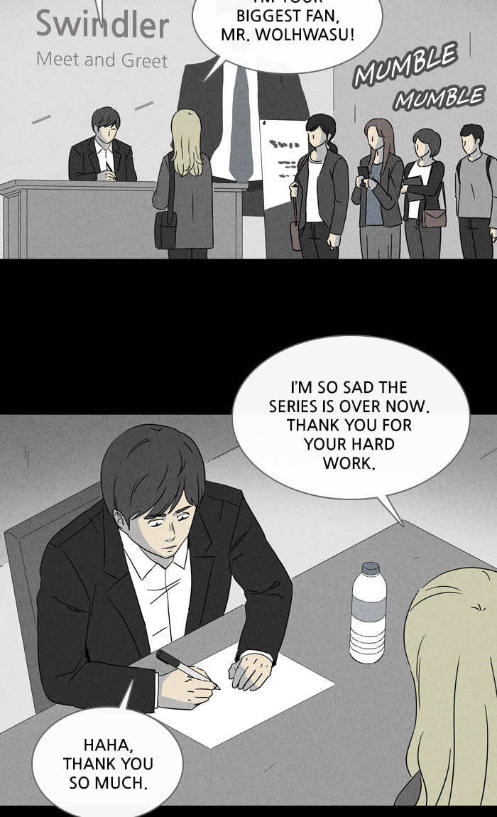 Tales of the Unusual Chapter 310 page 44 - 