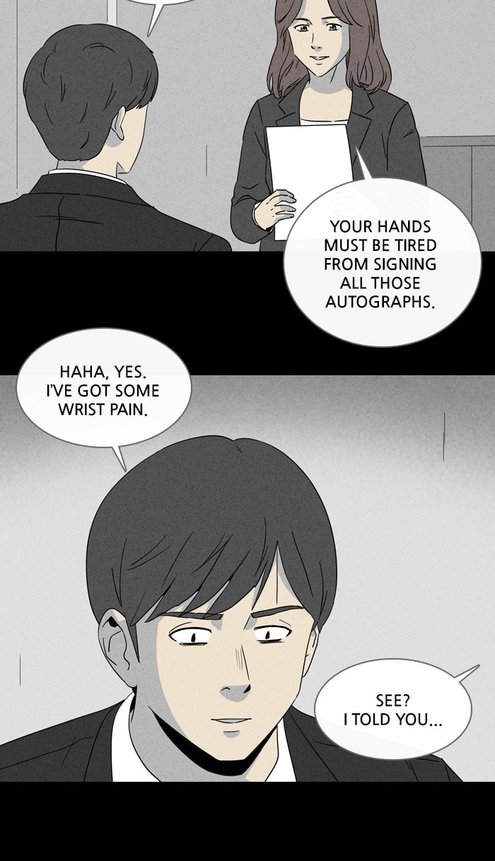 Tales of the Unusual Chapter 310 page 48 - 