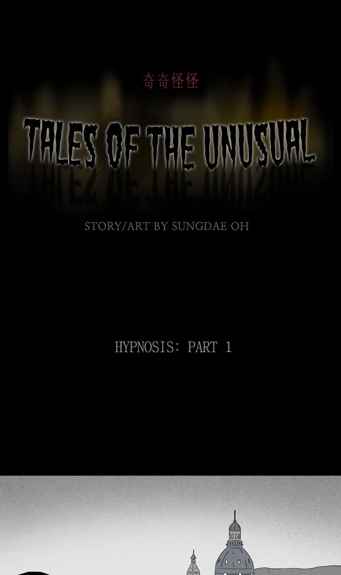 Tales of the Unusual Chapter 311 page 2 - 