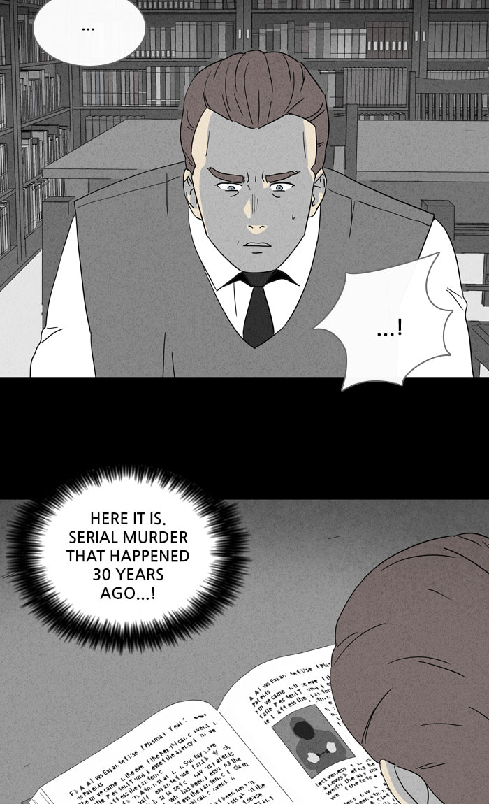 Tales of the Unusual Chapter 311 page 42 - 