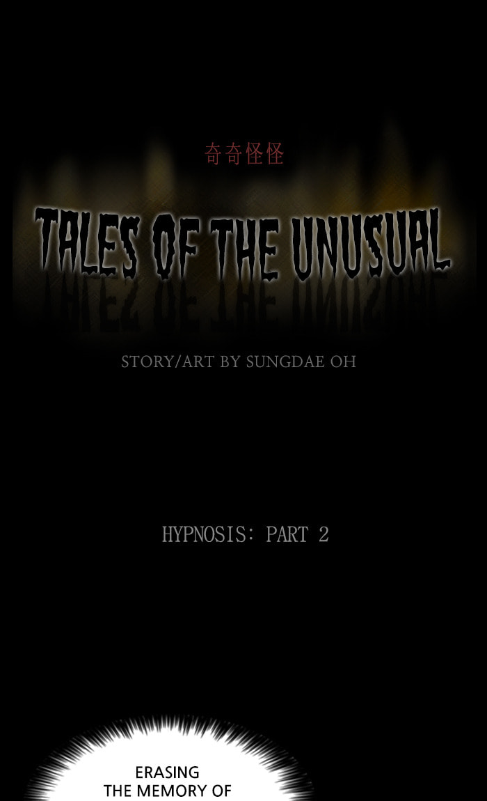 Tales of the Unusual Chapter 312 page 2 - 
