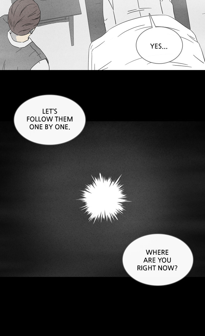 Tales of the Unusual Chapter 312 page 12 - 