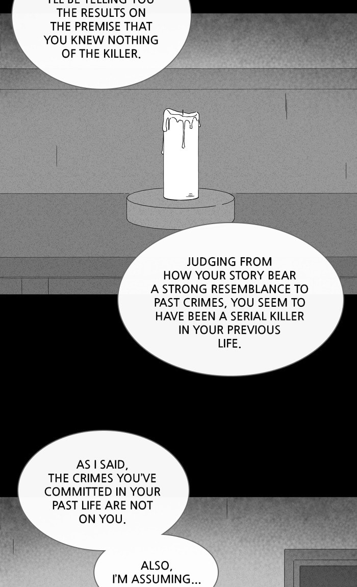 Tales of the Unusual Chapter 312 page 21 - 