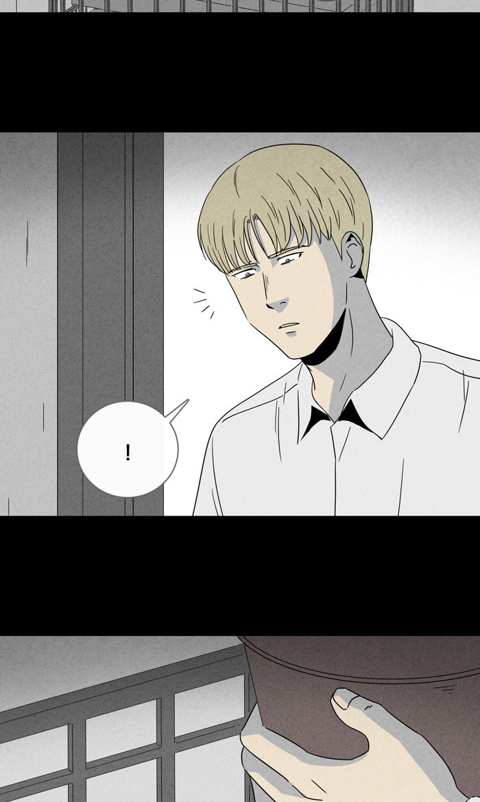 Tales of the Unusual Chapter 312 page 41 - 