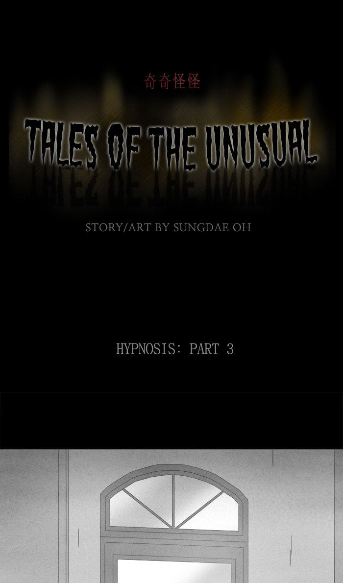 Tales of the Unusual Chapter 313 page 2 - 
