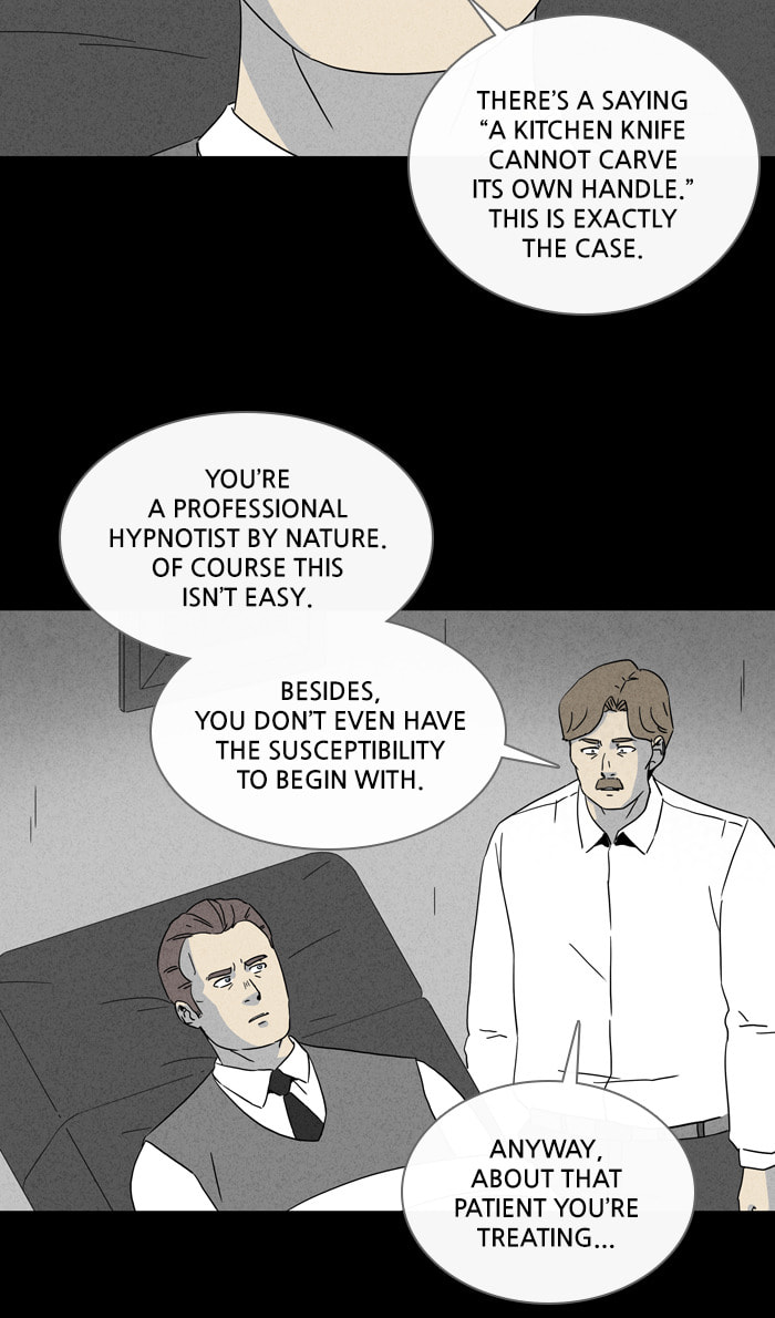 Tales of the Unusual Chapter 313 page 13 - 
