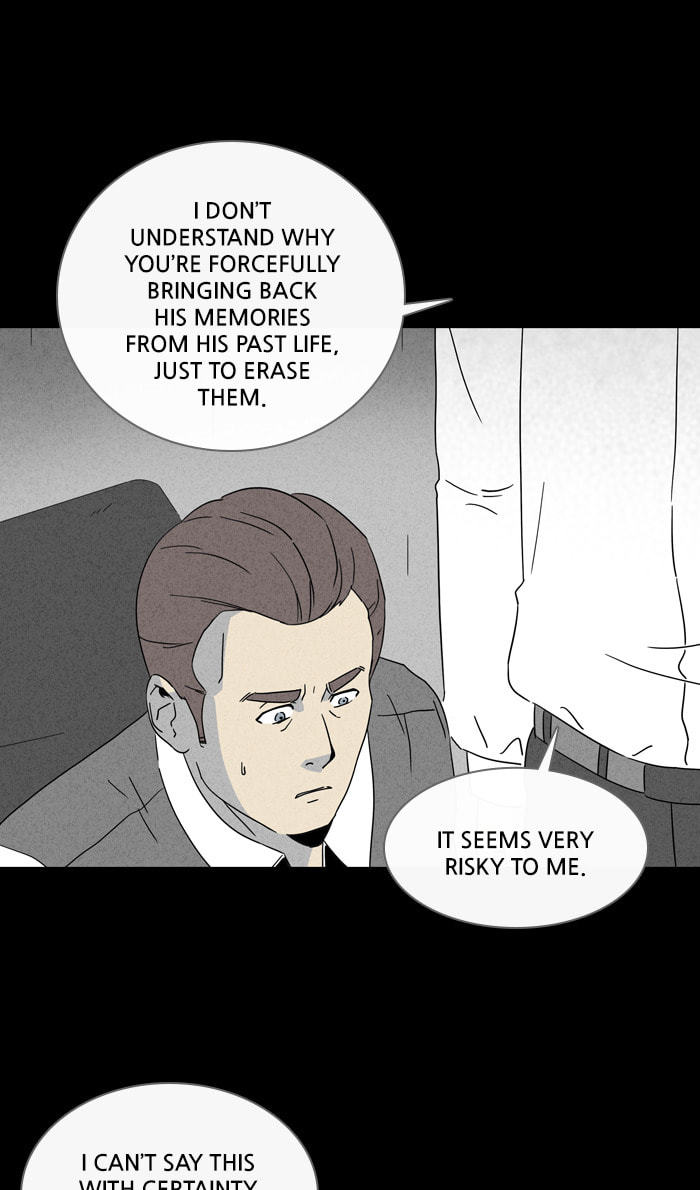 Tales of the Unusual Chapter 313 page 14 - 