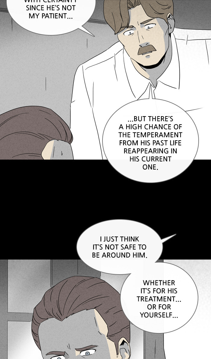 Tales of the Unusual Chapter 313 page 15 - 