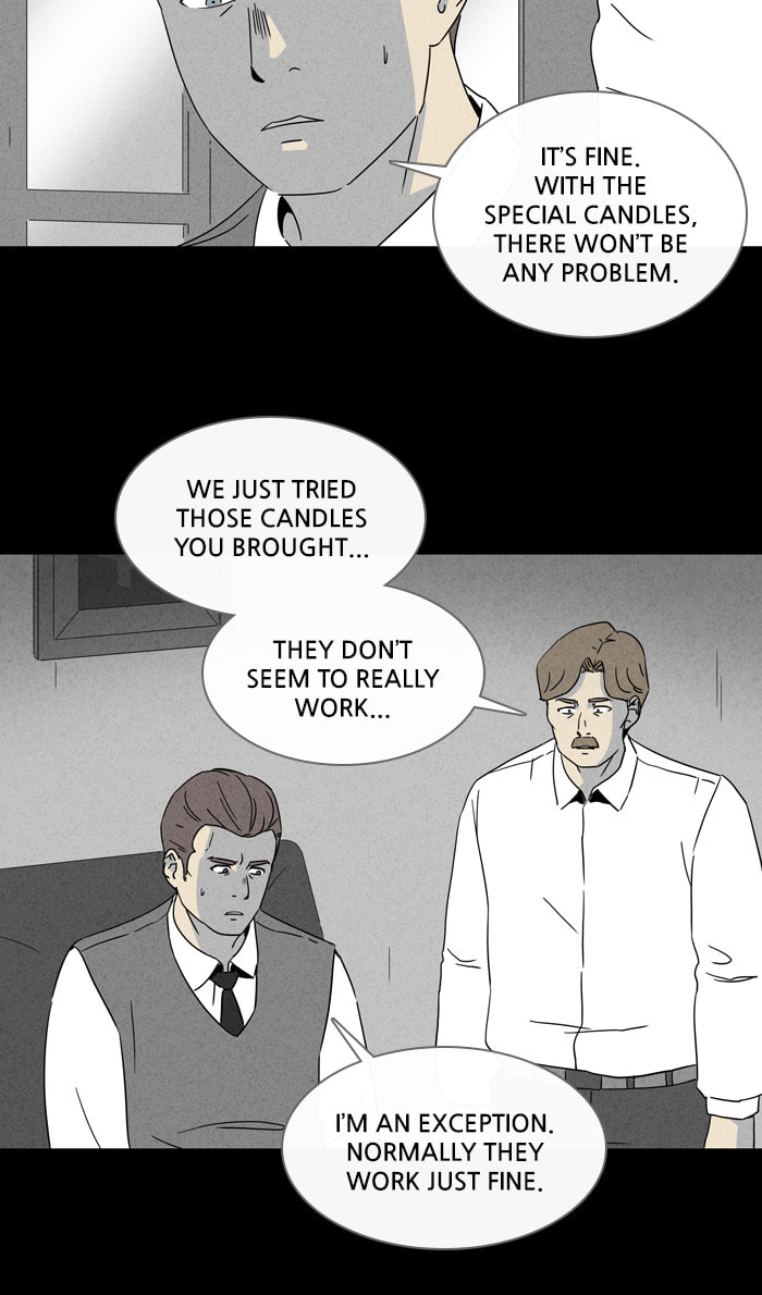 Tales of the Unusual Chapter 313 page 16 - 