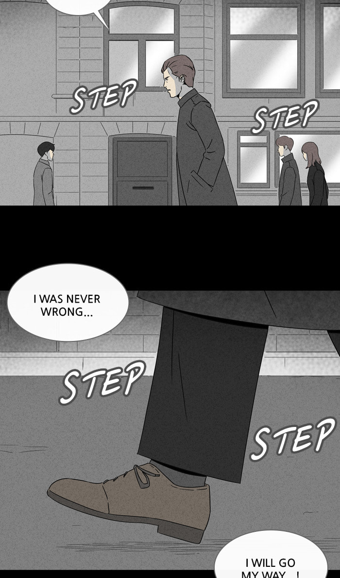 Tales of the Unusual Chapter 313 page 20 - 