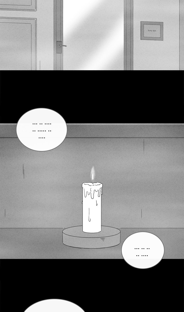 Tales of the Unusual Chapter 313 page 3 - 
