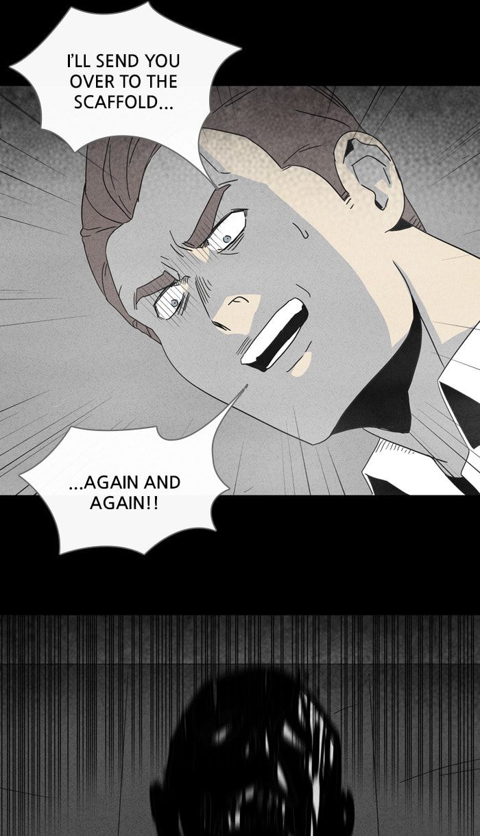 Tales of the Unusual Chapter 313 page 42 - 