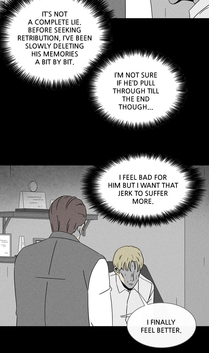 Tales of the Unusual Chapter 314 page 14 - 