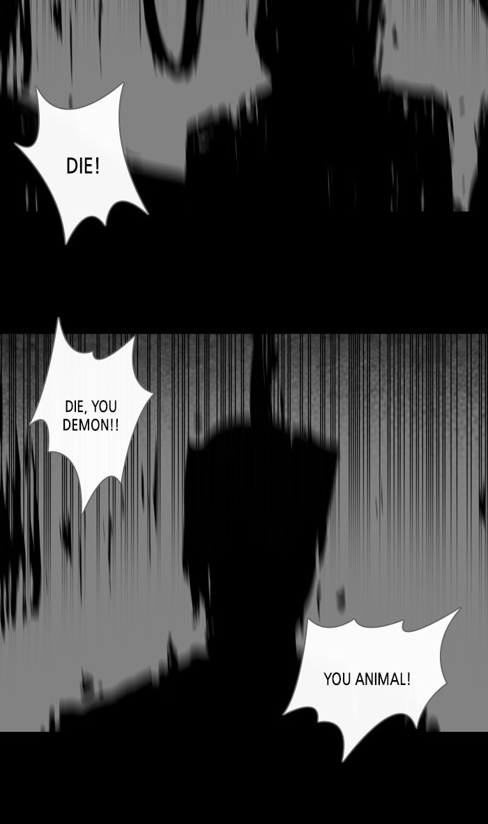 Tales of the Unusual Chapter 314 page 3 - 