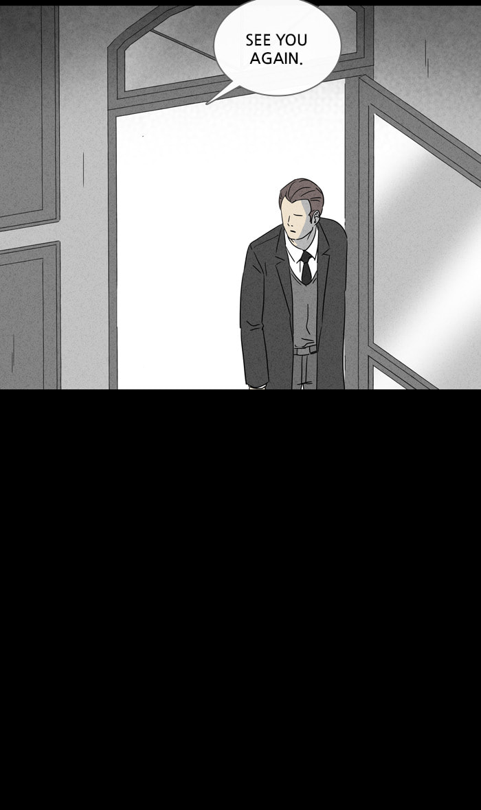 Tales of the Unusual Chapter 314 page 21 - 