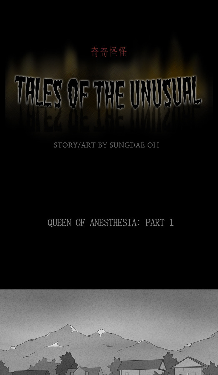 Tales of the Unusual Chapter 315 page 2 - 
