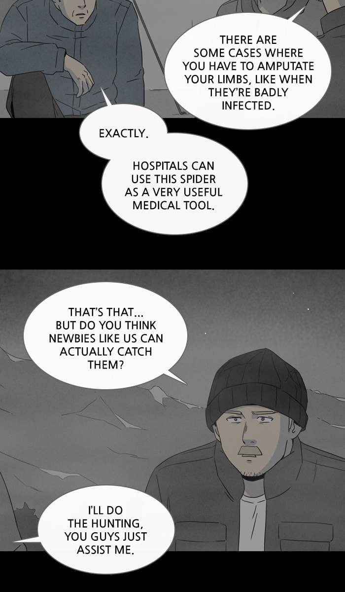 Tales of the Unusual Chapter 315 page 15 - 