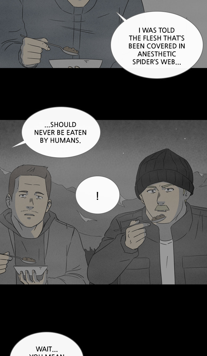 Tales of the Unusual Chapter 315 page 17 - 